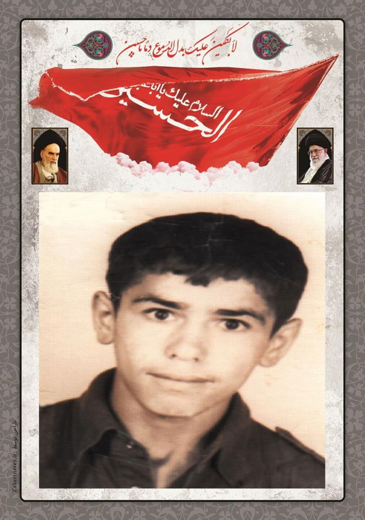 فاقد تصویر